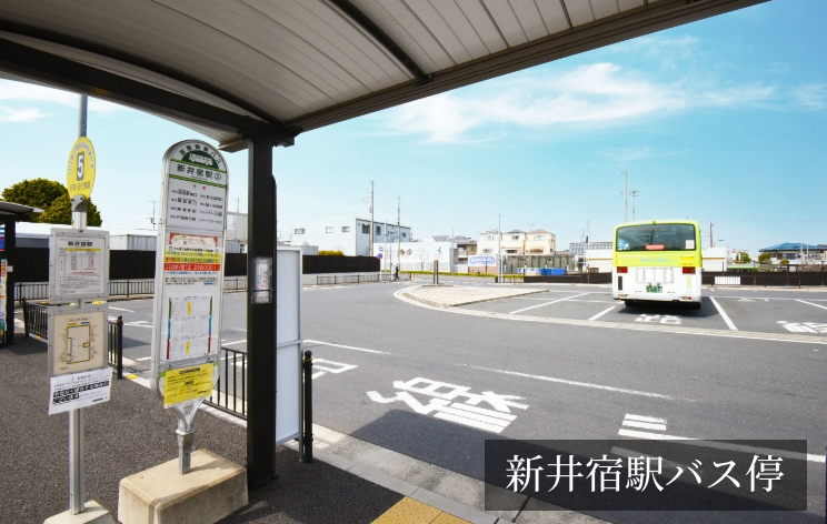JR吉川駅